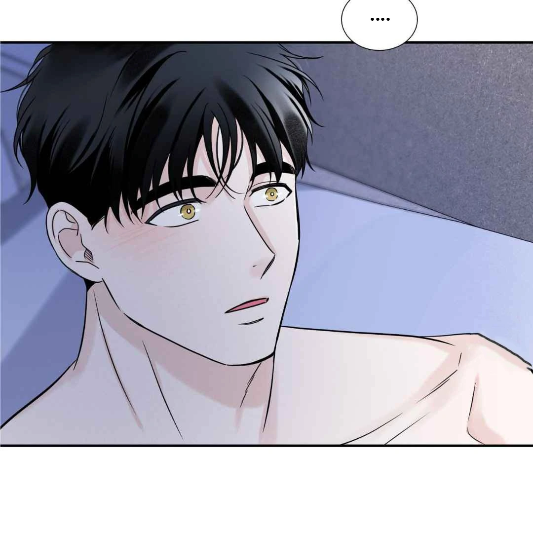 Overclock [Official] - Chapter 44 manhwa