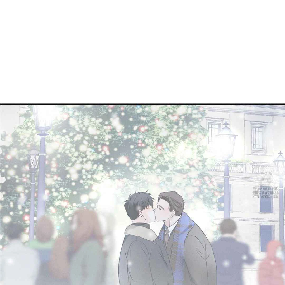 Overclock [Official] - Chapter 44 manhwa