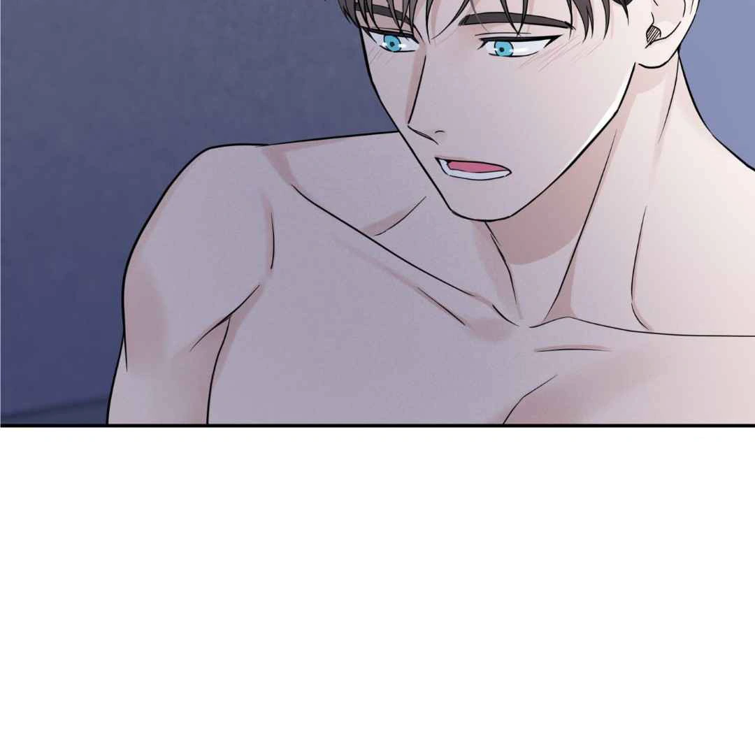 Overclock [Official] - Chapter 44 manhwa