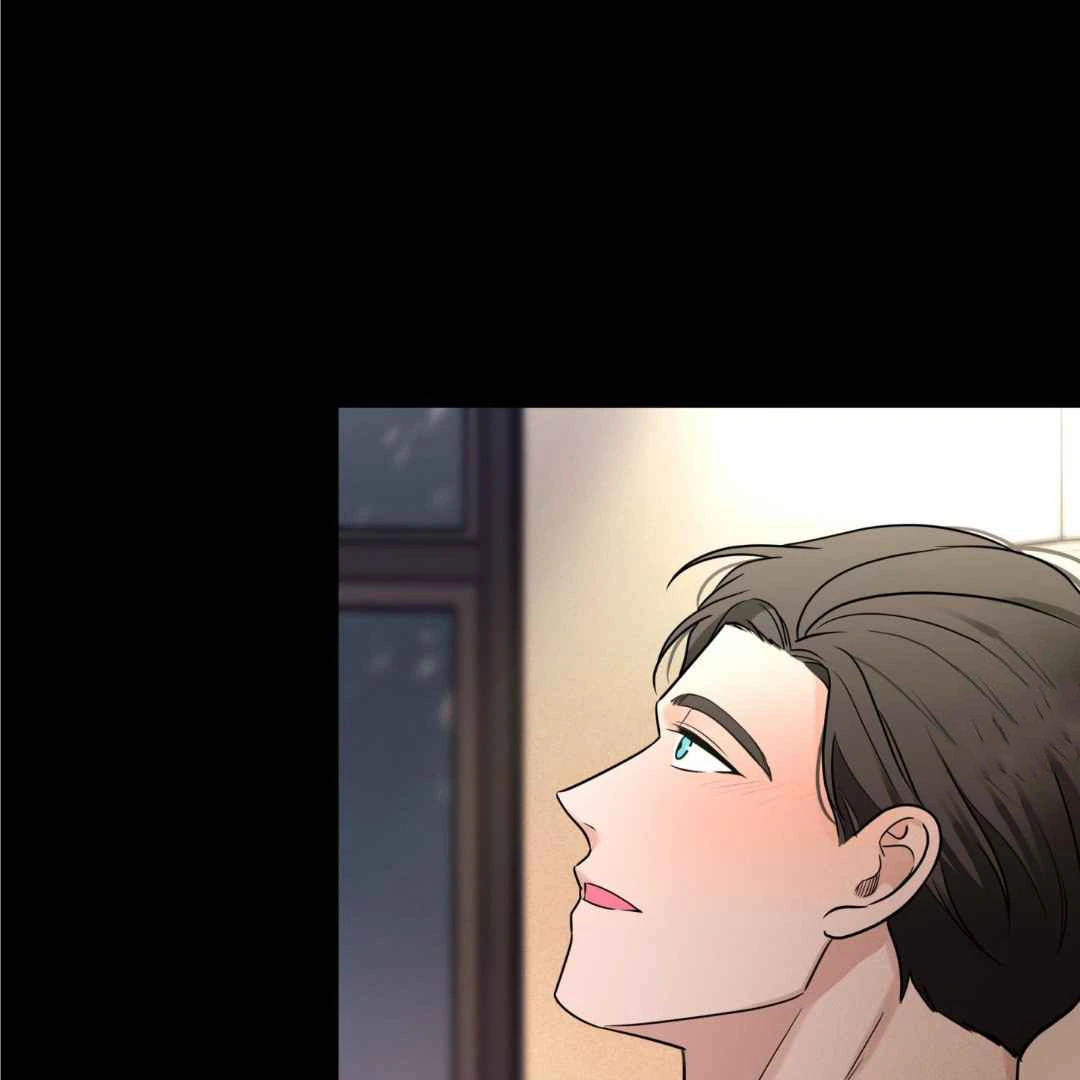 Overclock [Official] - Chapter 44 manhwa