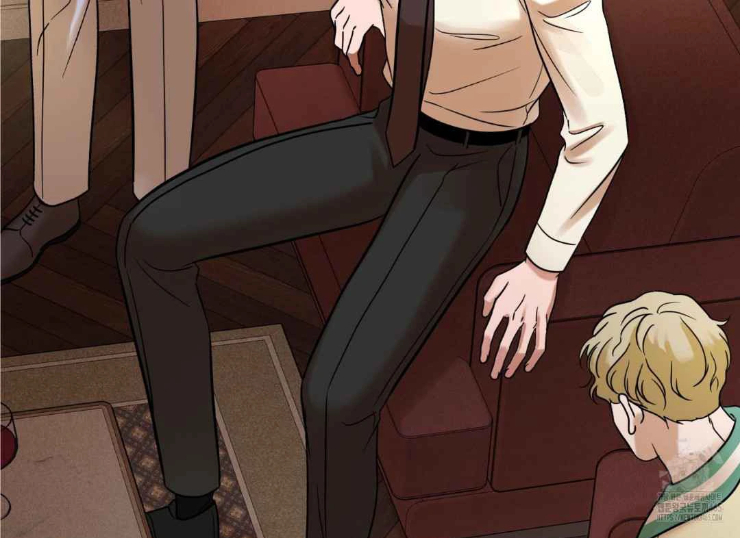 Overclock [Official] - Chapter 44 manhwa