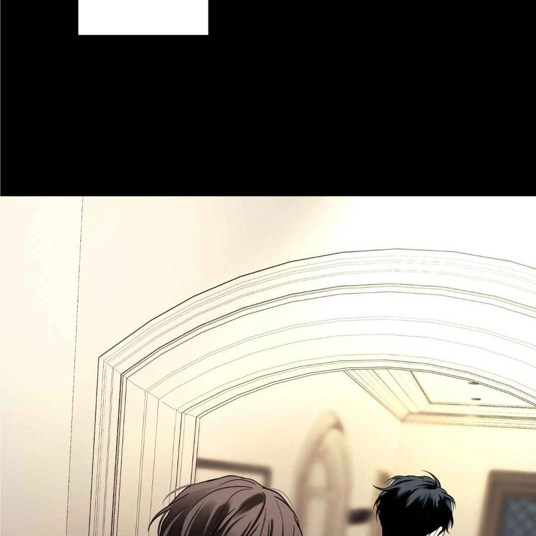 Overclock [Official] - Chapter 44 manhwa