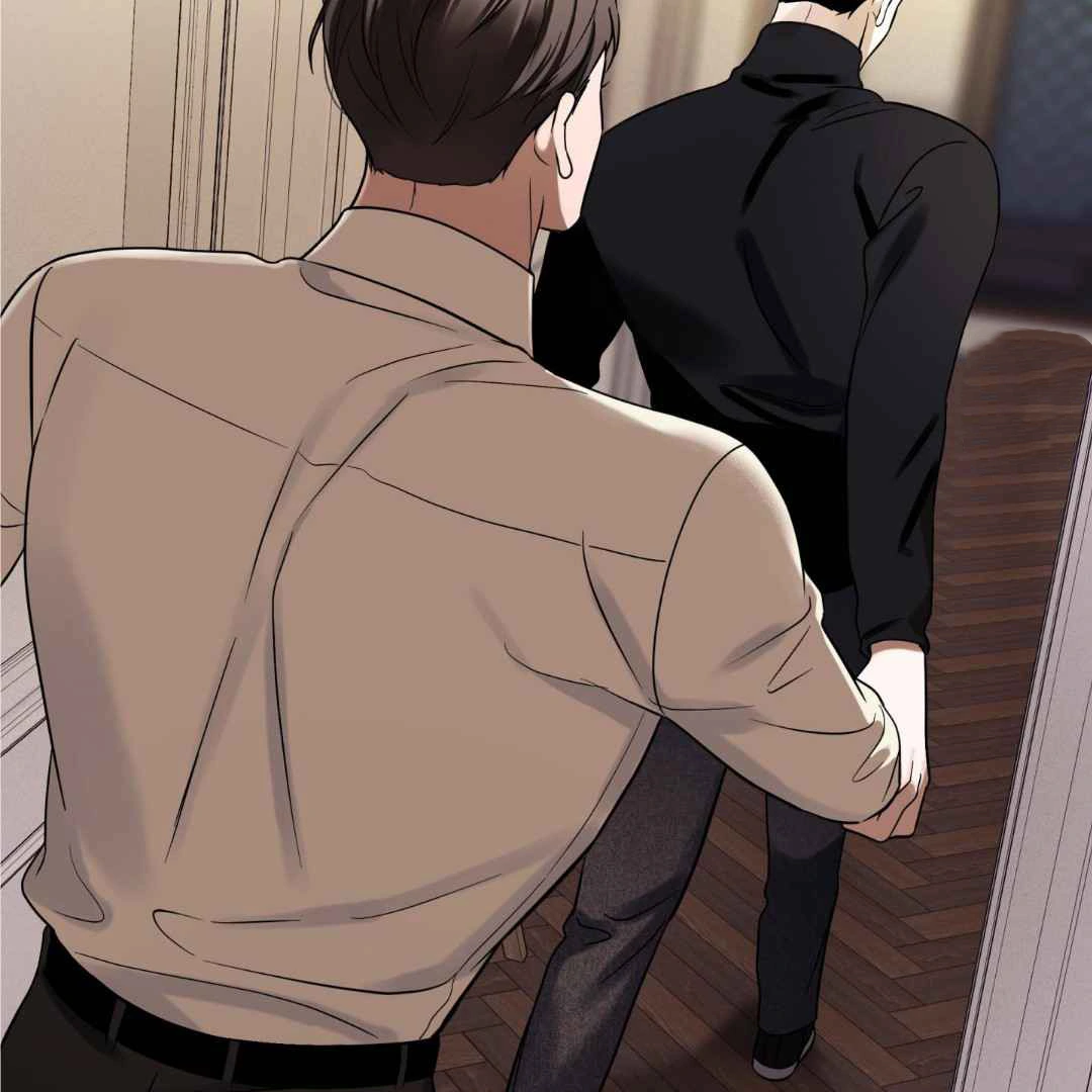 Overclock [Official] - Chapter 44 manhwa