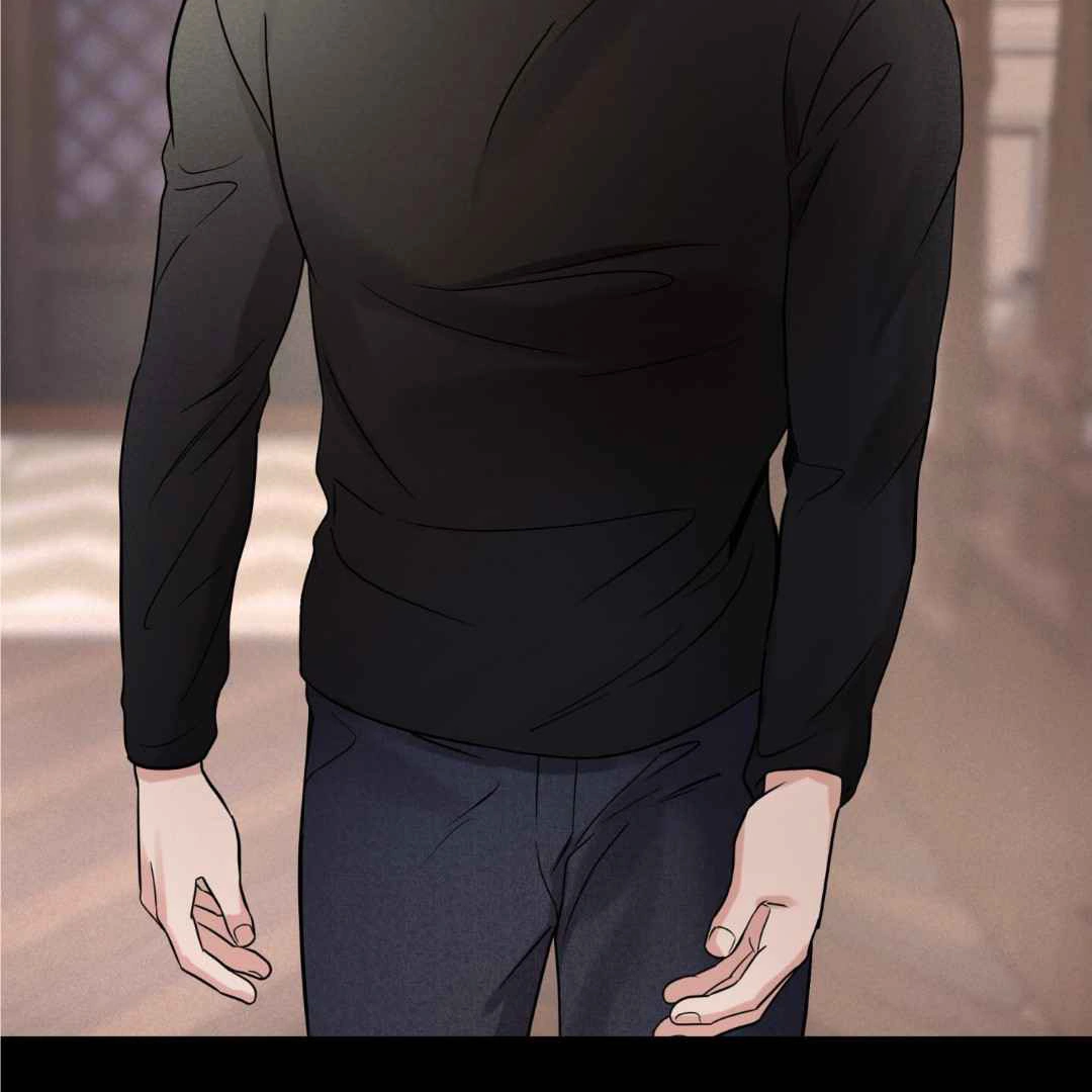 Overclock [Official] - Chapter 44 manhwa