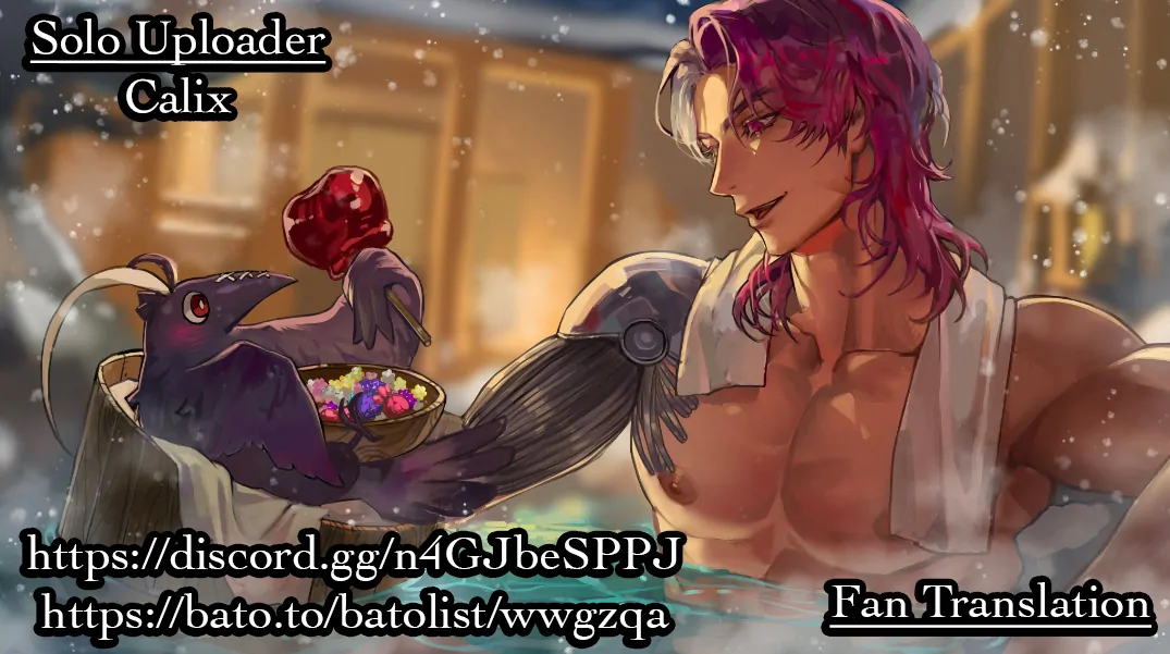 Overclock [Official] - Chapter 45 manhwa