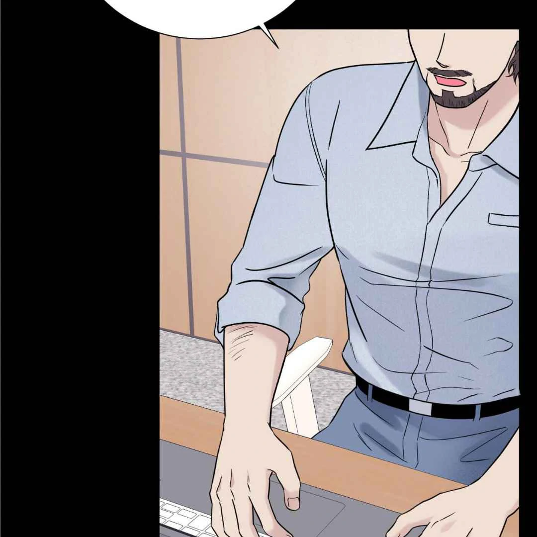 Overclock [Official] - Chapter 45 manhwa