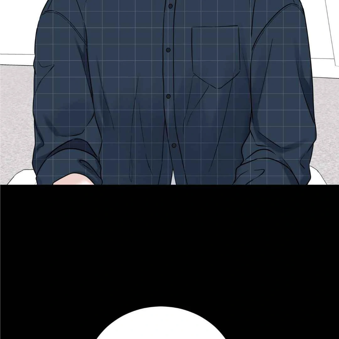 Overclock [Official] - Chapter 45 manhwa