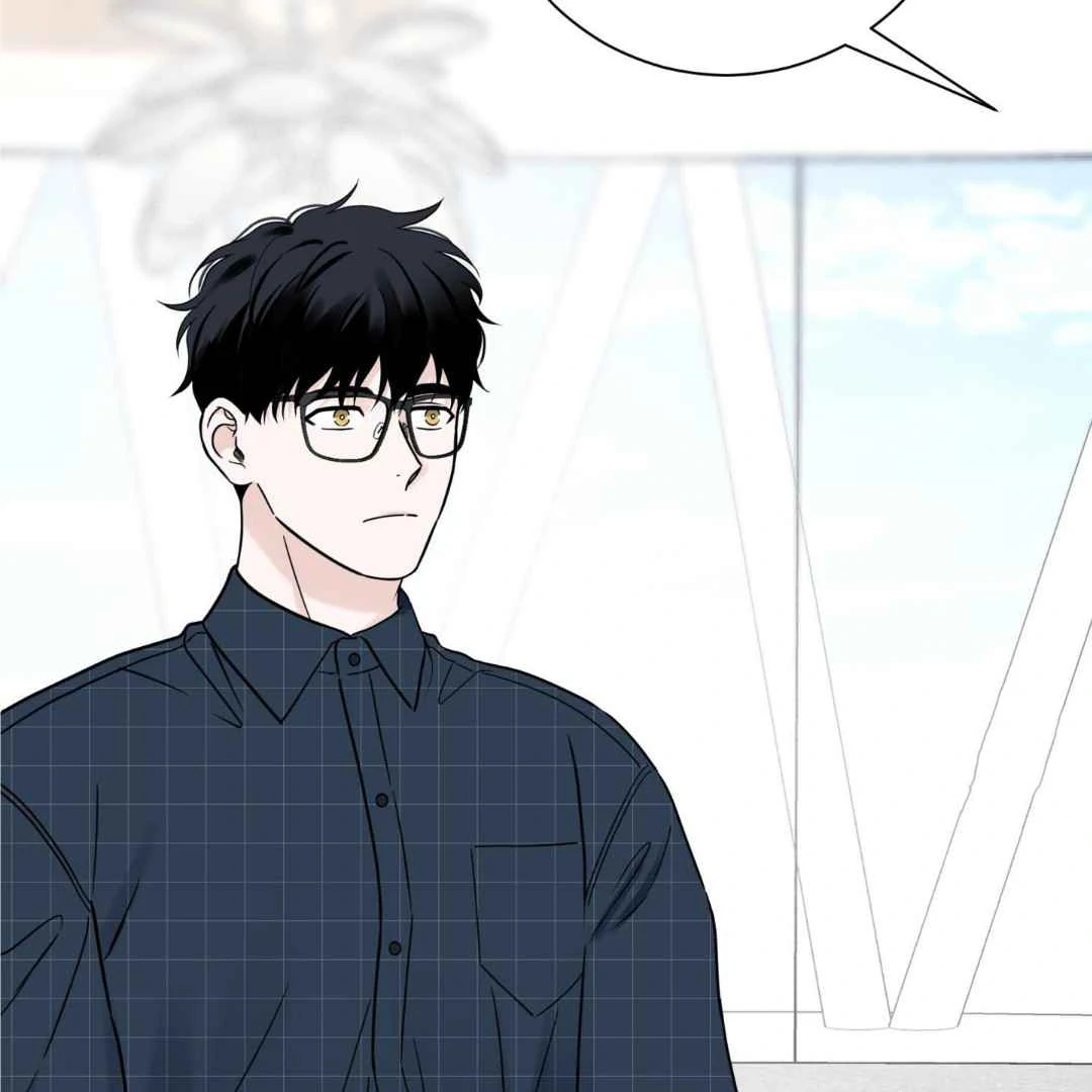 Overclock [Official] - Chapter 45 manhwa