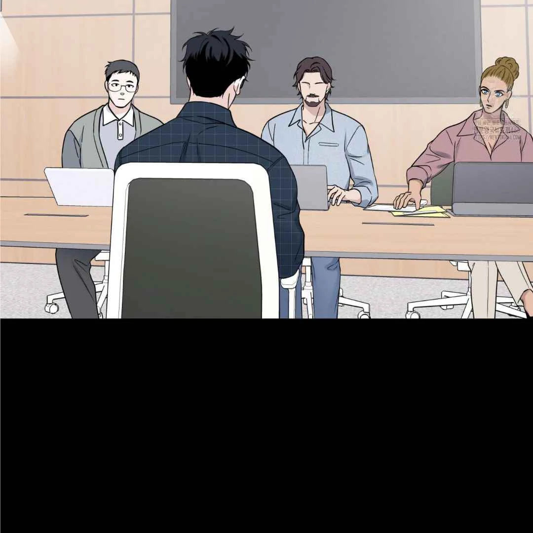 Overclock [Official] - Chapter 45 manhwa