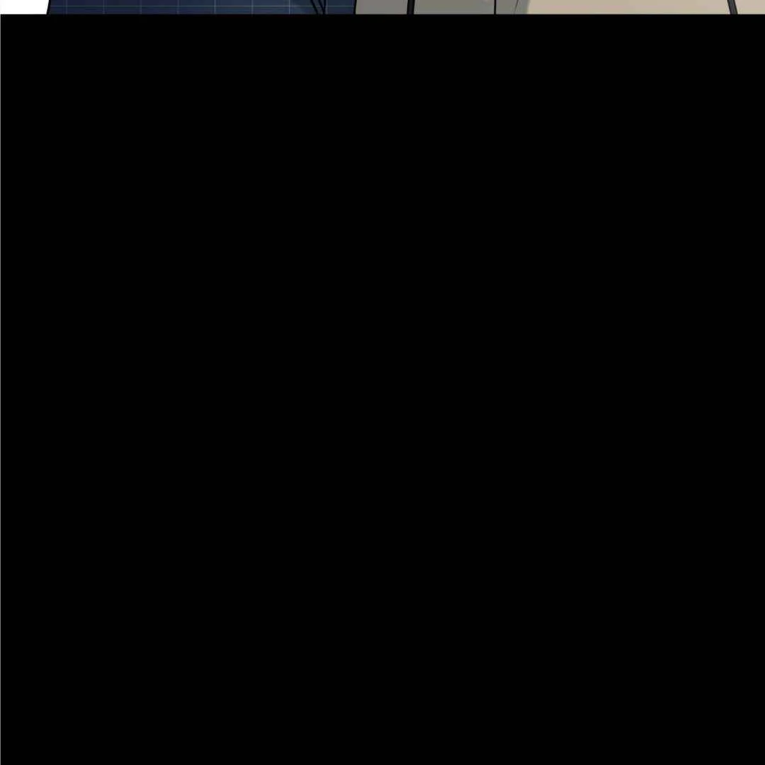 Overclock [Official] - Chapter 45 manhwa