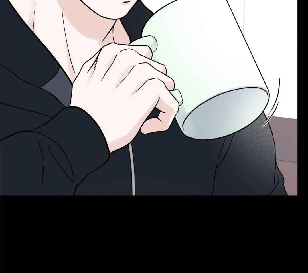 Overclock [Official] - Chapter 45 manhwa