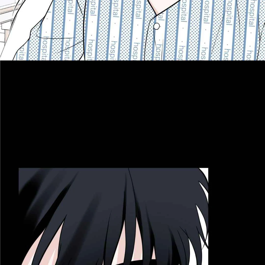 Overclock [Official] - Chapter 45 manhwa