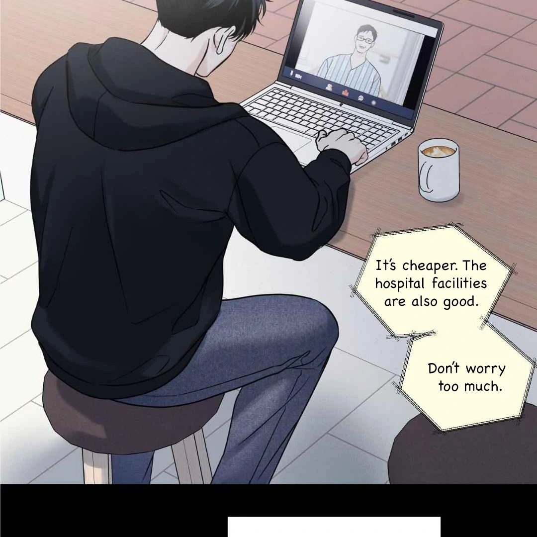 Overclock [Official] - Chapter 45 manhwa