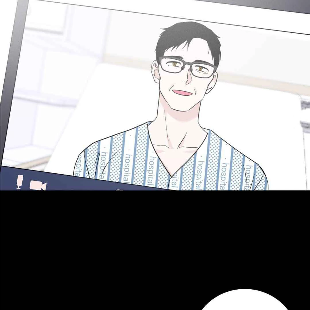 Overclock [Official] - Chapter 45 manhwa