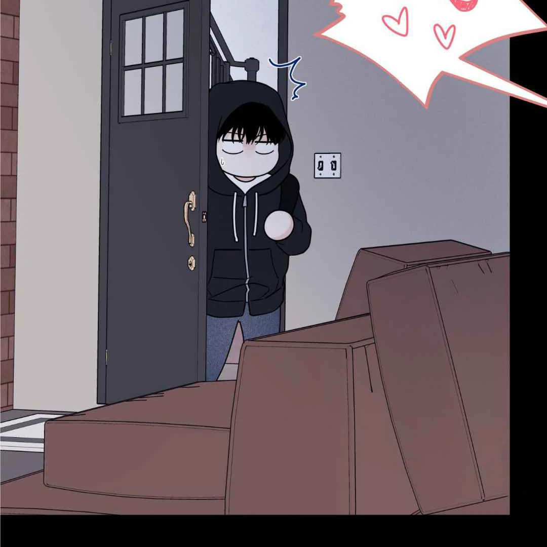 Overclock [Official] - Chapter 45 manhwa