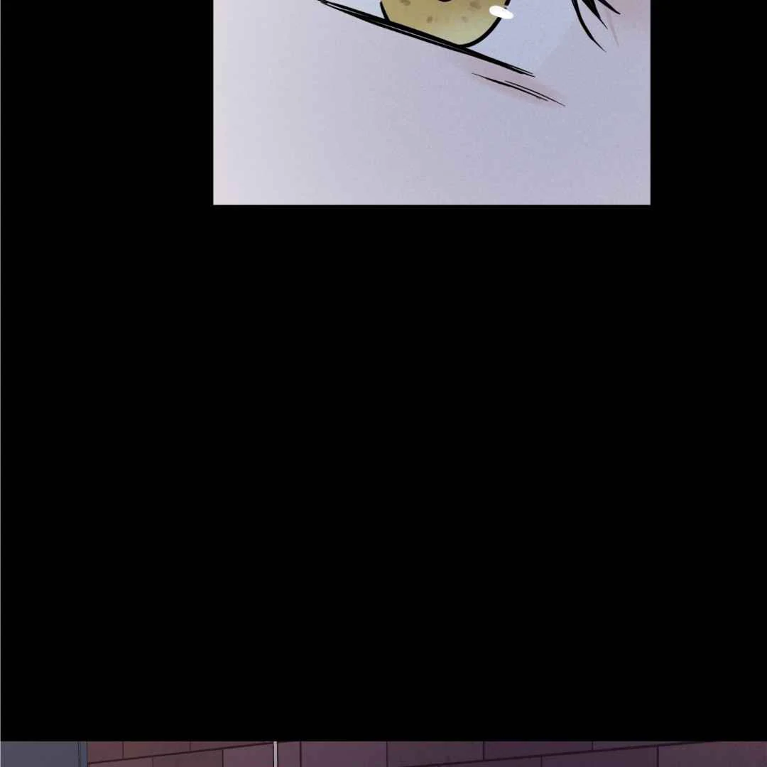 Overclock [Official] - Chapter 45 manhwa