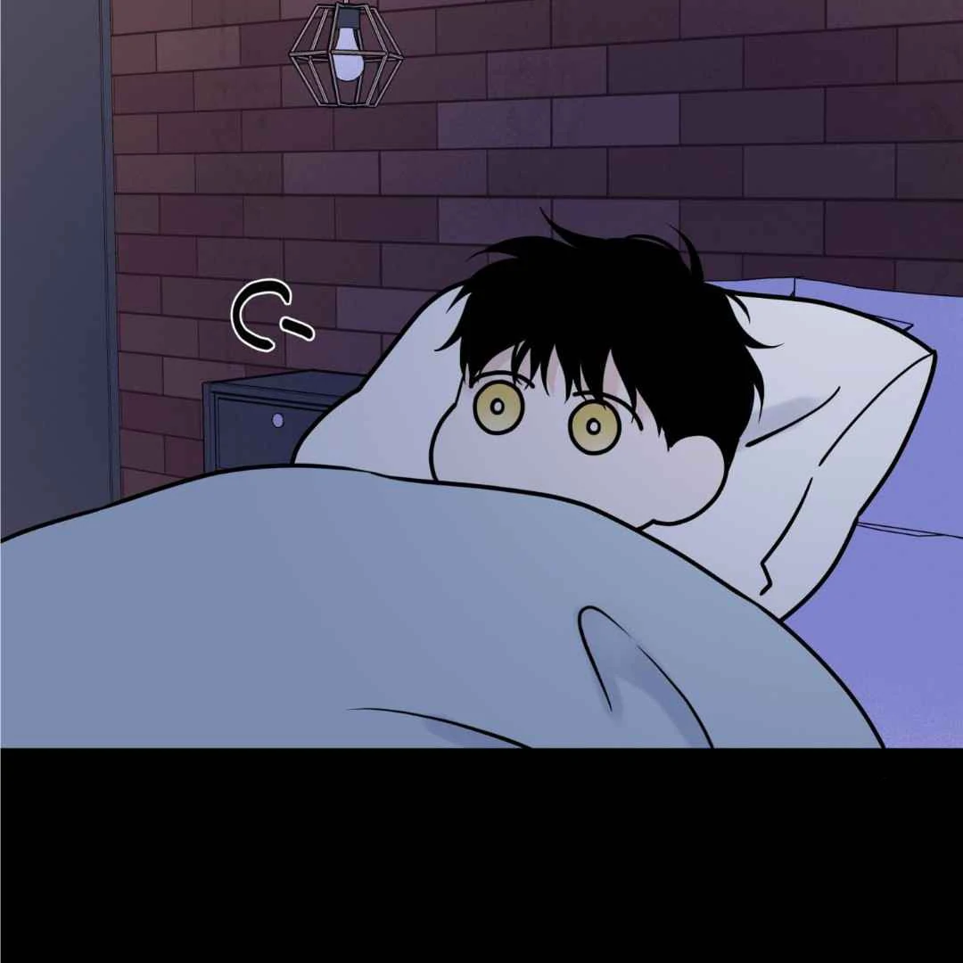 Overclock [Official] - Chapter 45 manhwa