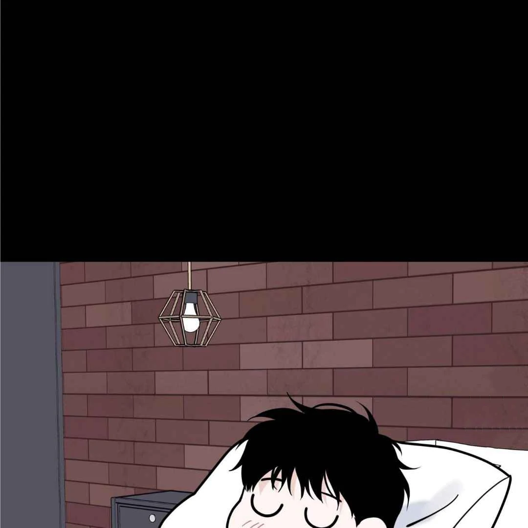 Overclock [Official] - Chapter 45 manhwa