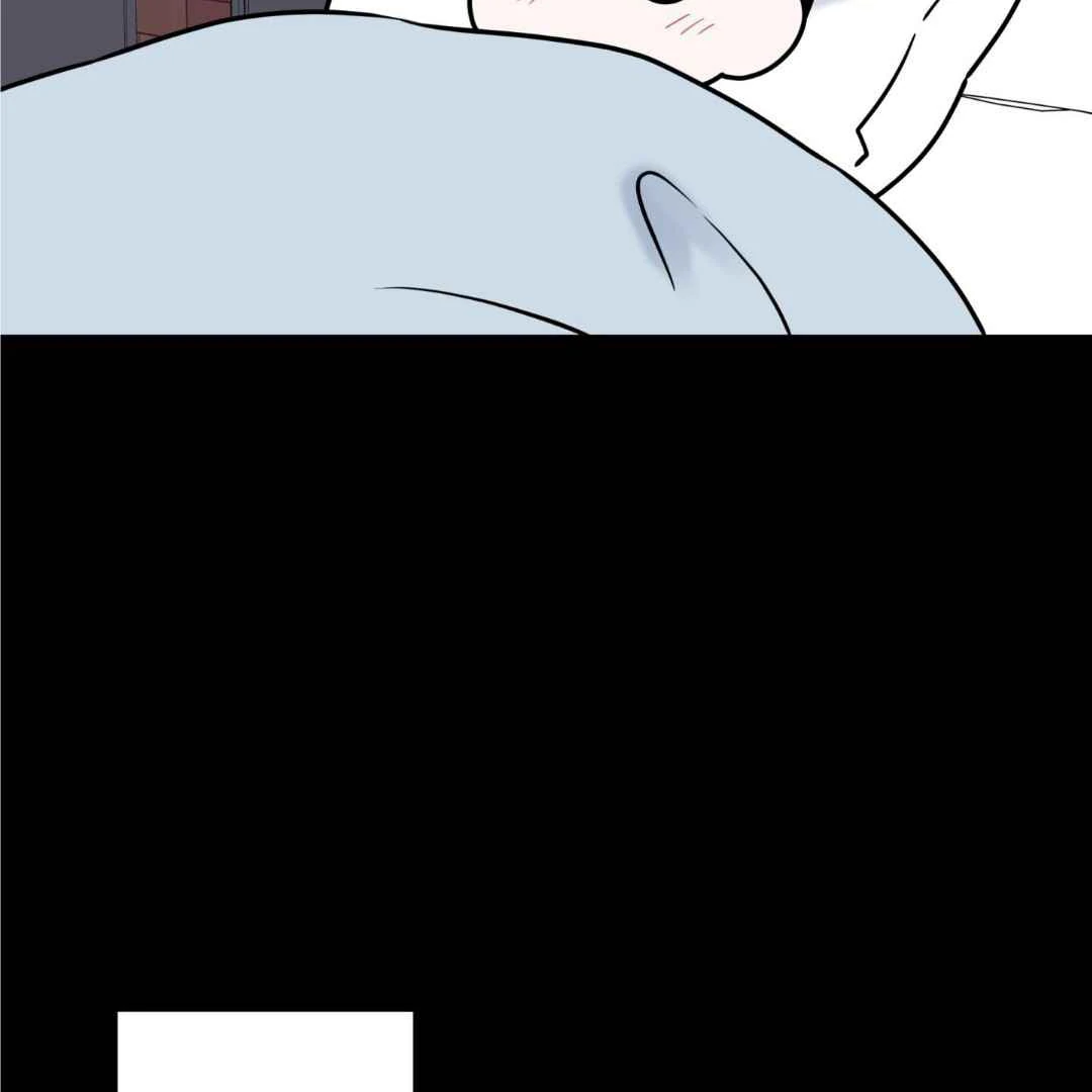 Overclock [Official] - Chapter 45 manhwa