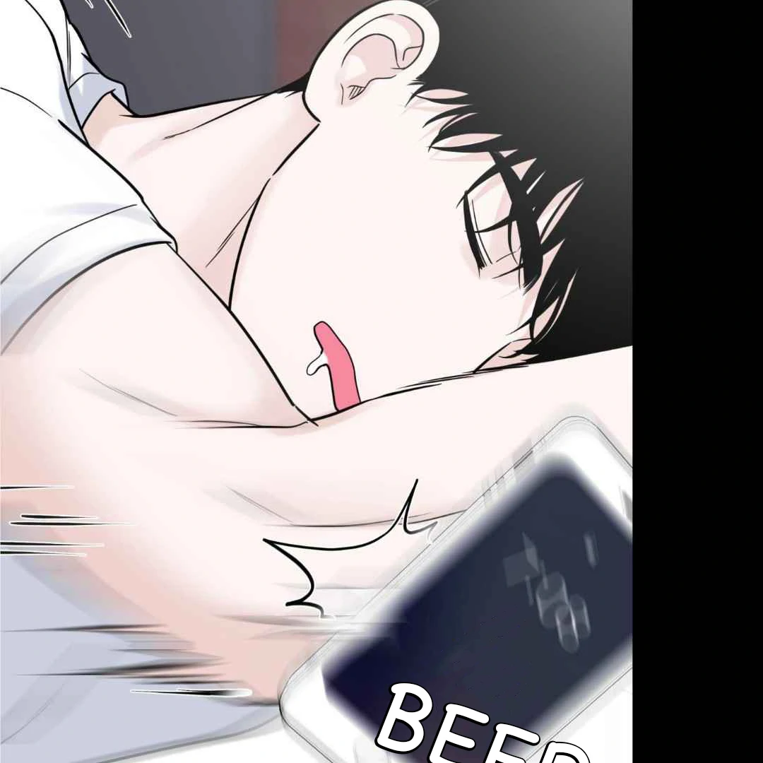 Overclock [Official] - Chapter 45 manhwa