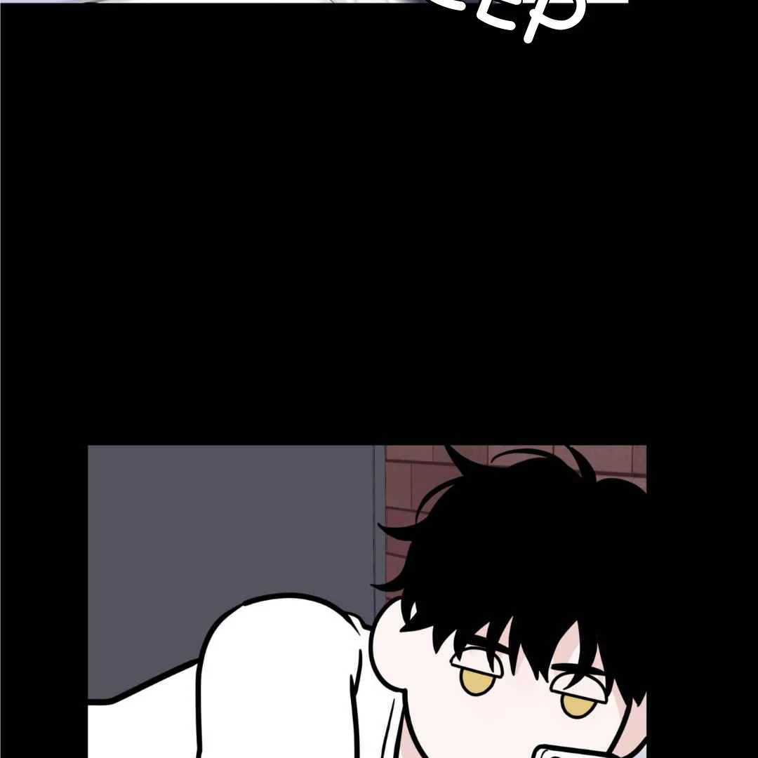 Overclock [Official] - Chapter 45 manhwa