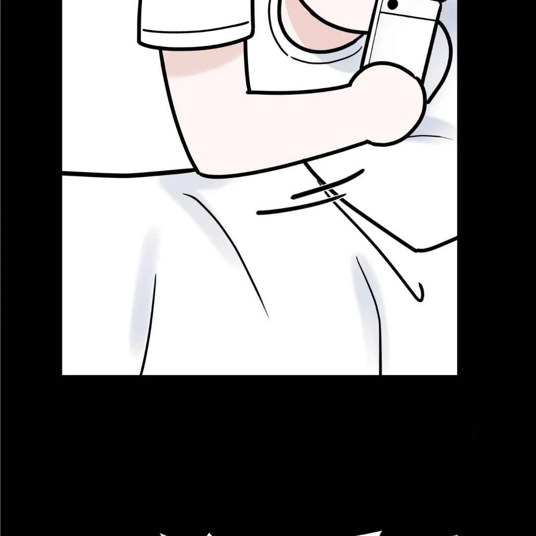 Overclock [Official] - Chapter 45 manhwa