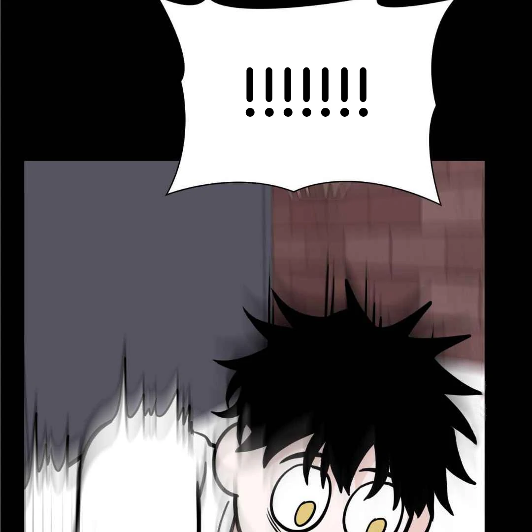 Overclock [Official] - Chapter 45 manhwa