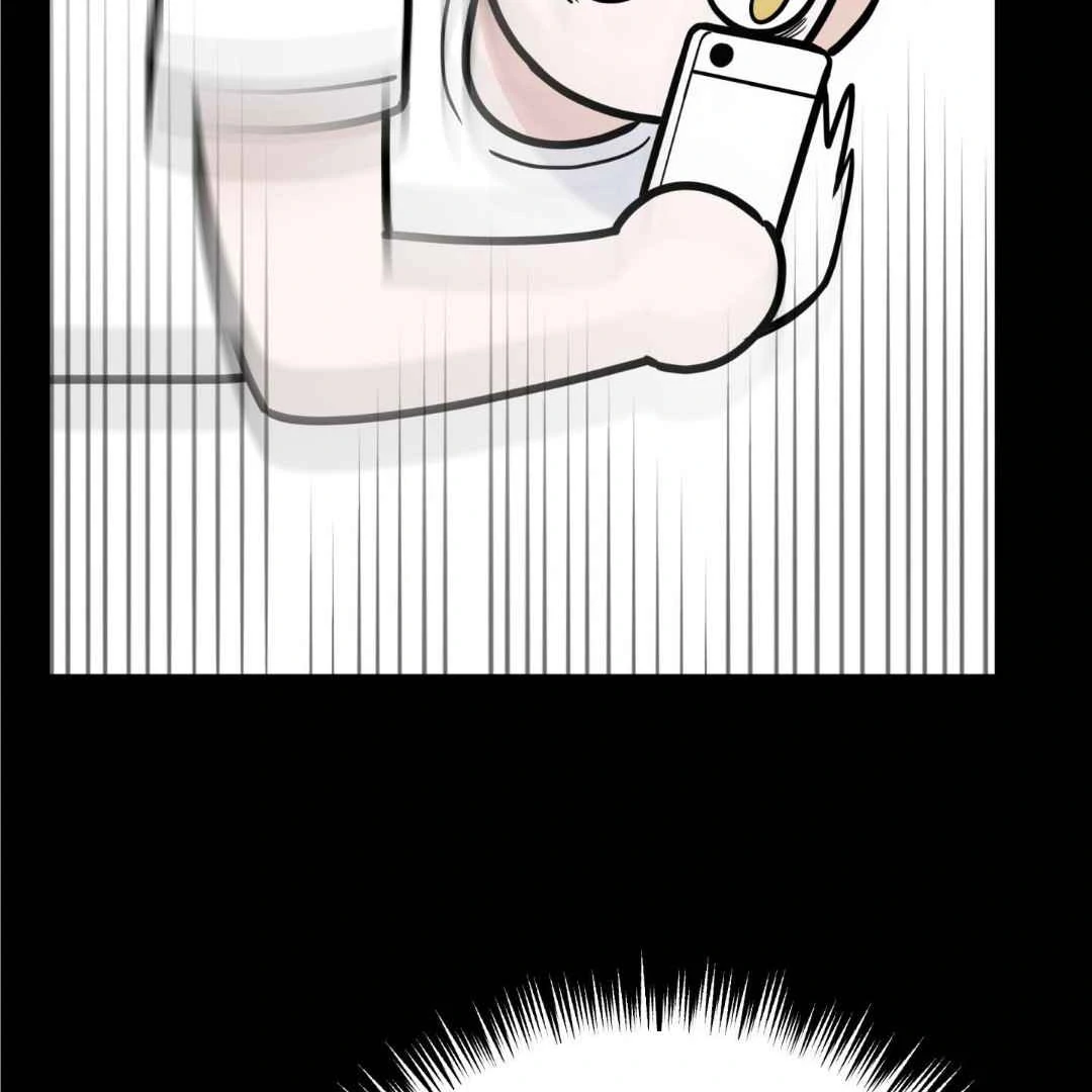 Overclock [Official] - Chapter 45 manhwa