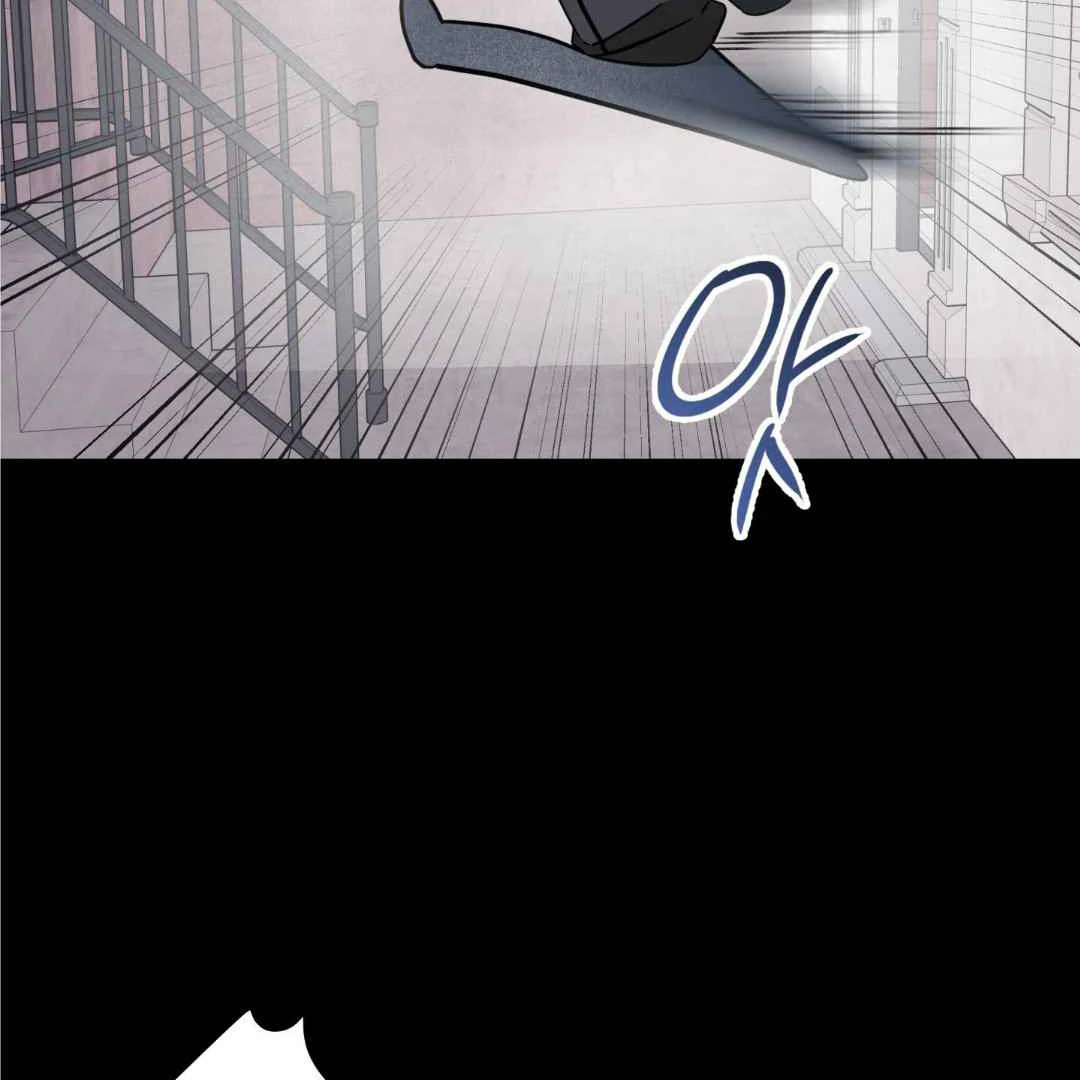 Overclock [Official] - Chapter 45 manhwa