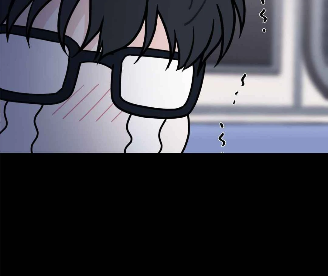 Overclock [Official] - Chapter 45 manhwa