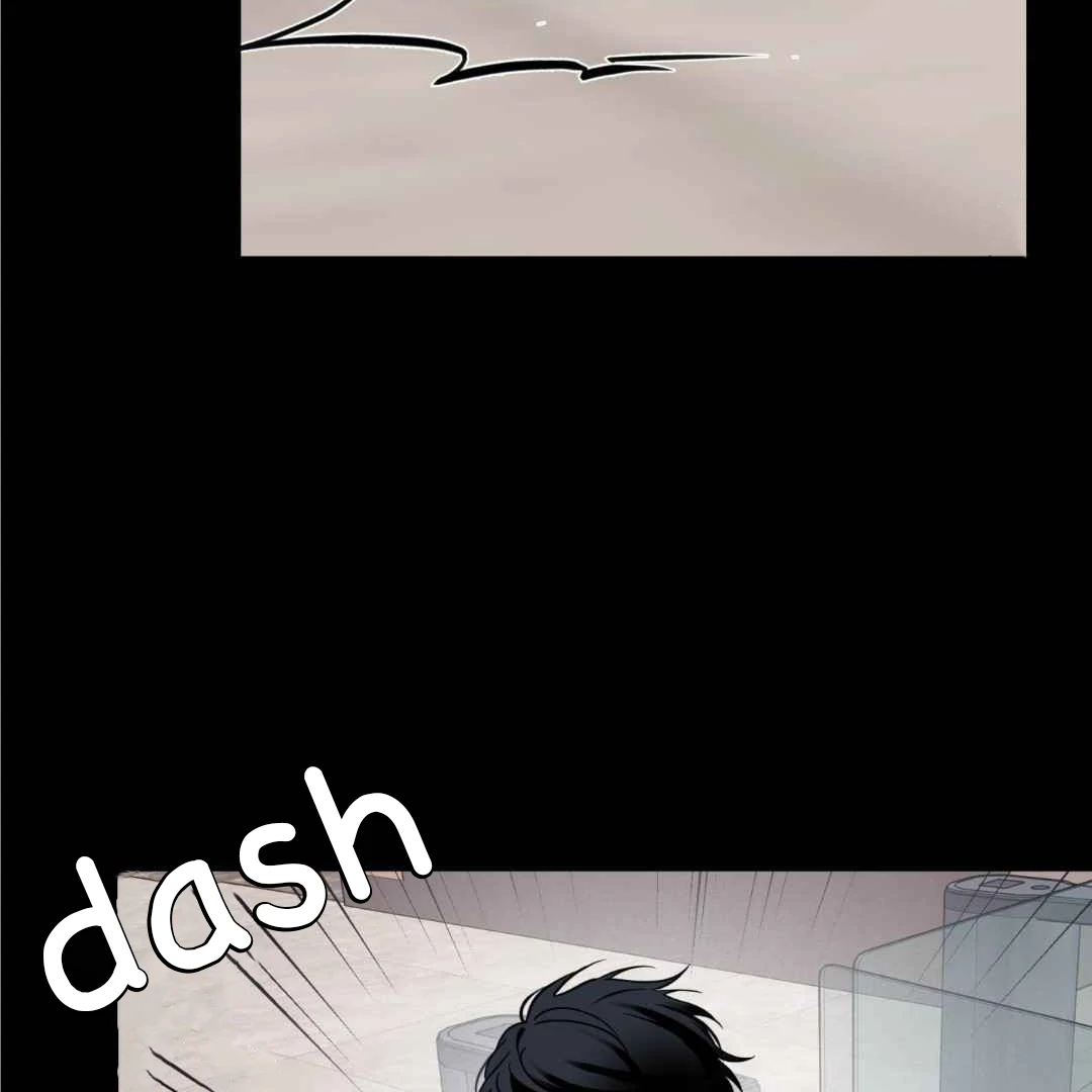 Overclock [Official] - Chapter 45 manhwa