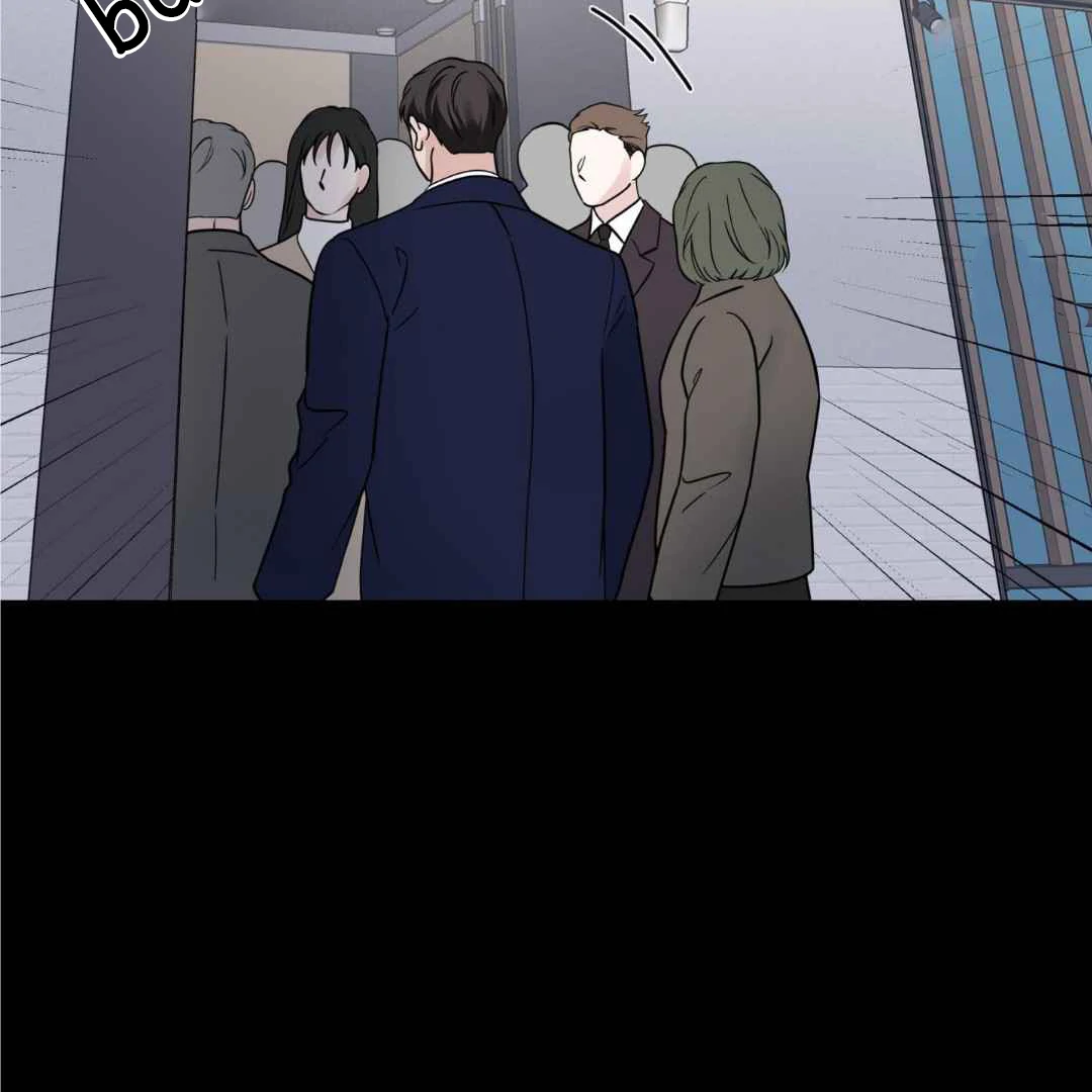 Overclock [Official] - Chapter 45 manhwa