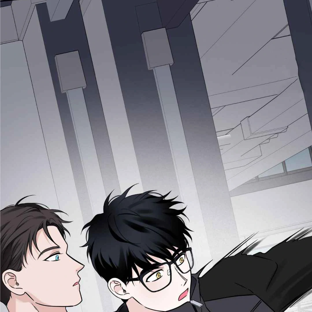 Overclock [Official] - Chapter 45 manhwa