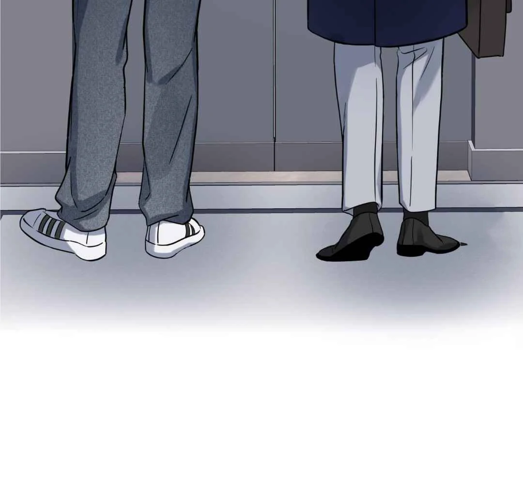 Overclock [Official] - Chapter 45 manhwa