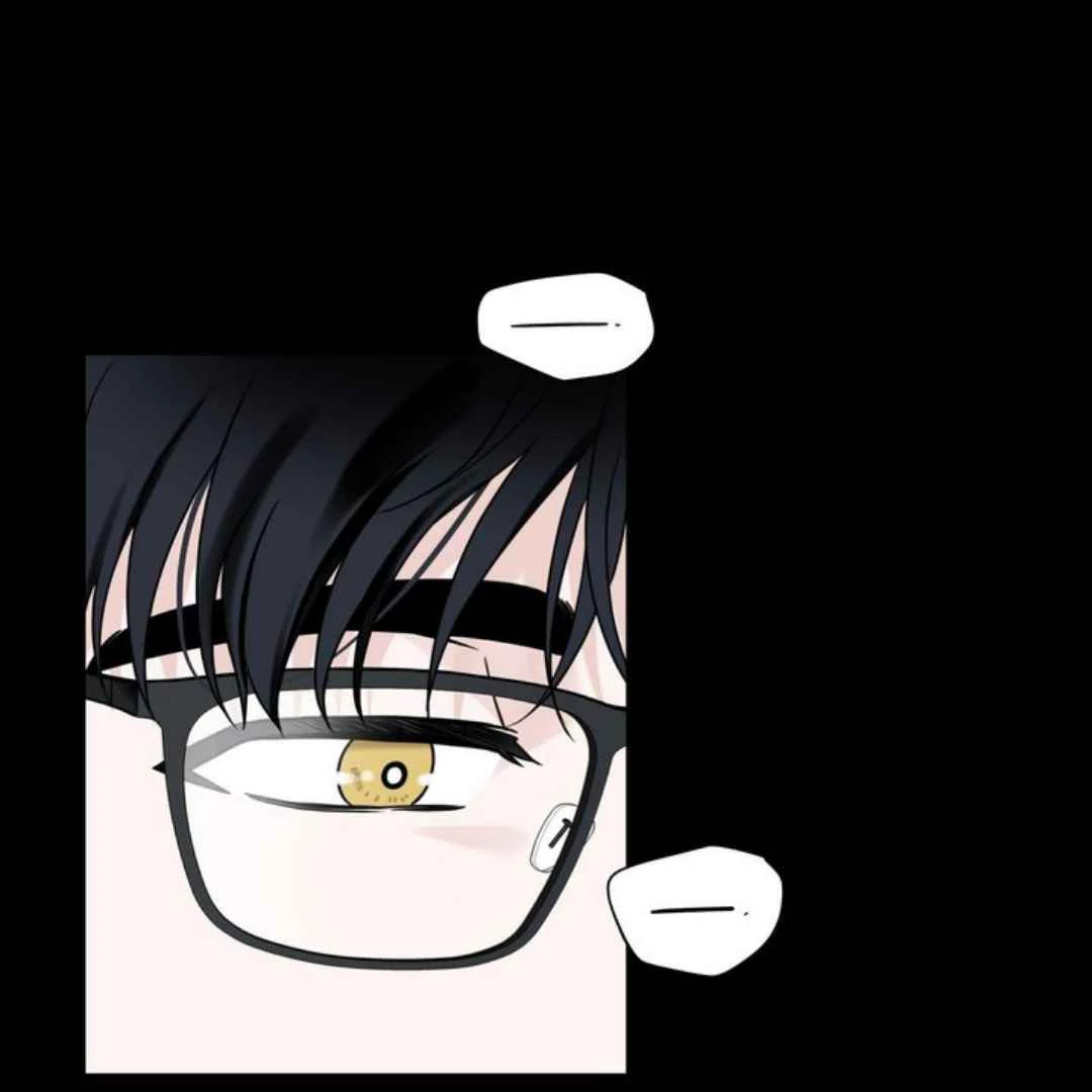 Overclock [Official] - Chapter 46 manhwa