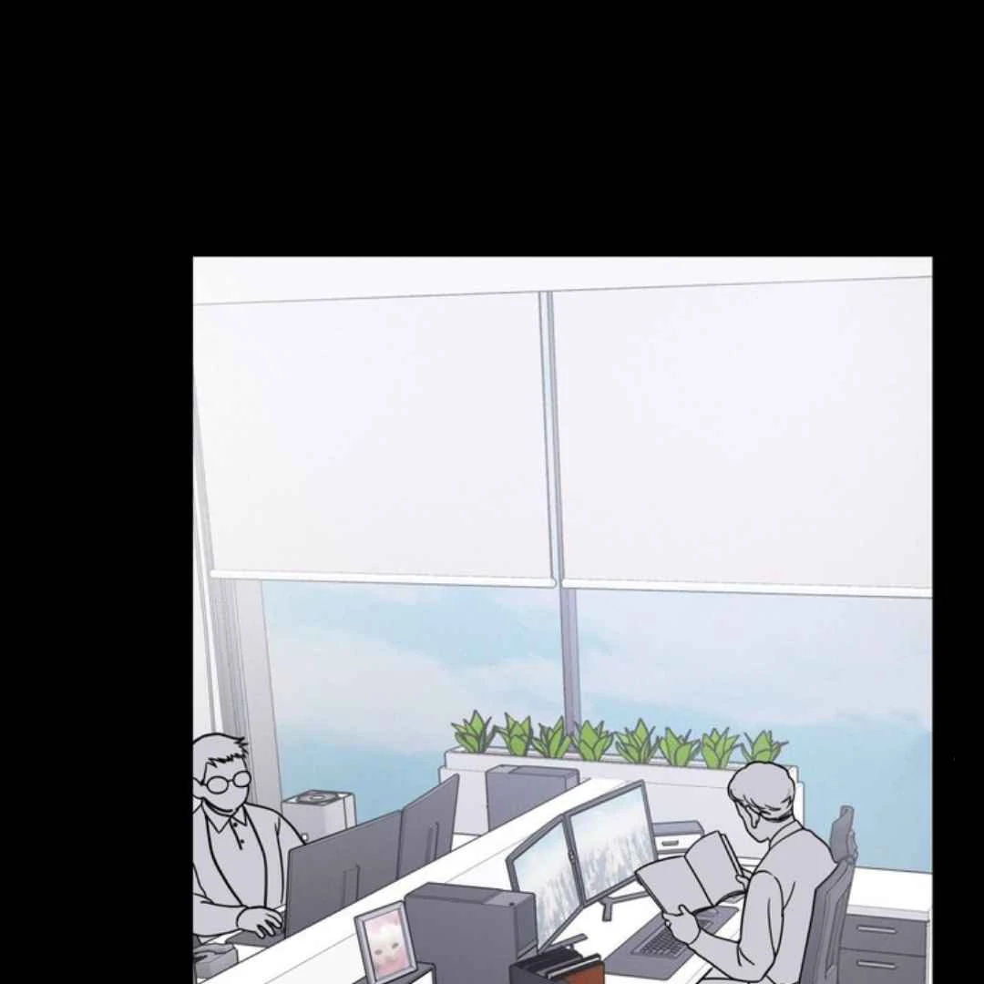 Overclock [Official] - Chapter 46 manhwa