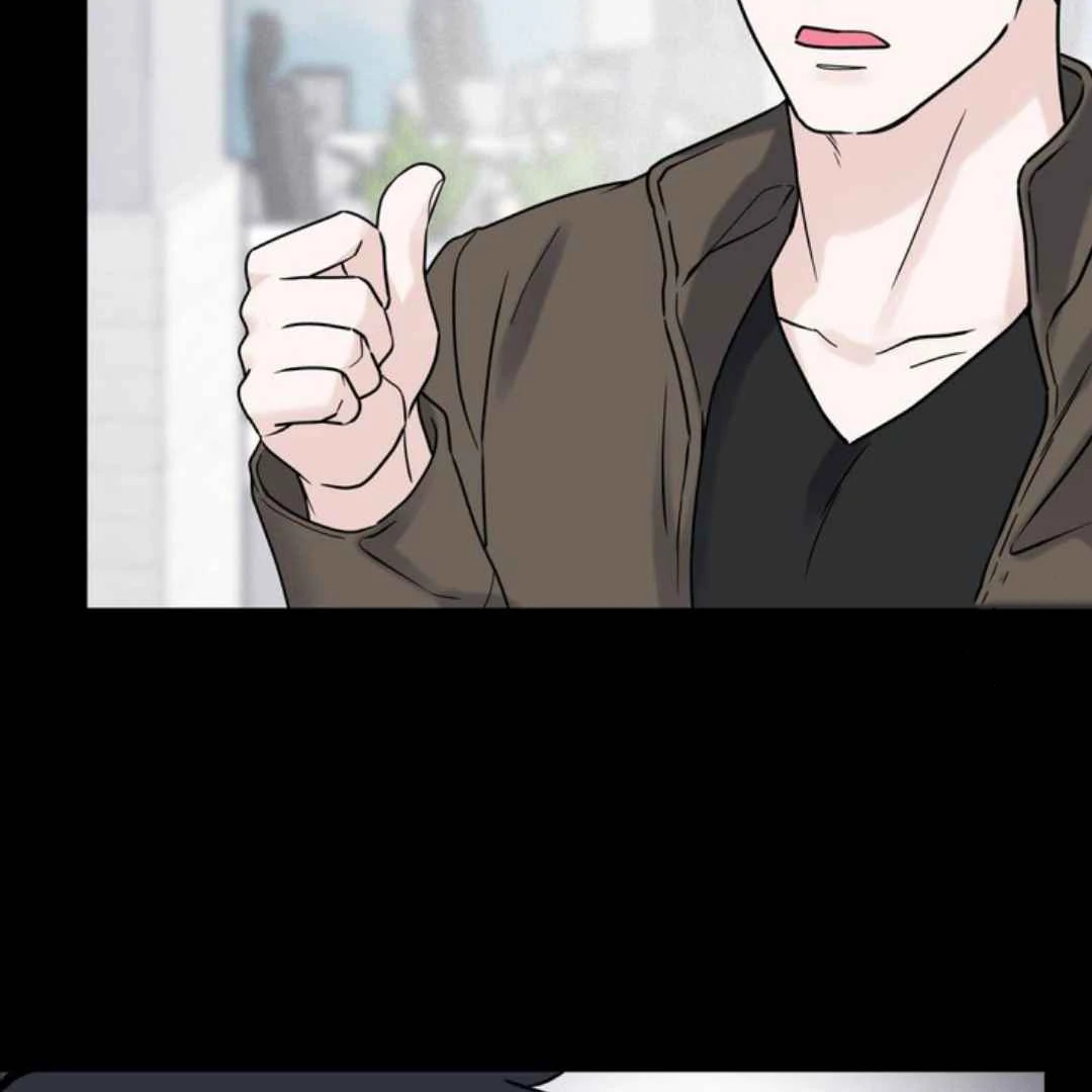 Overclock [Official] - Chapter 46 manhwa