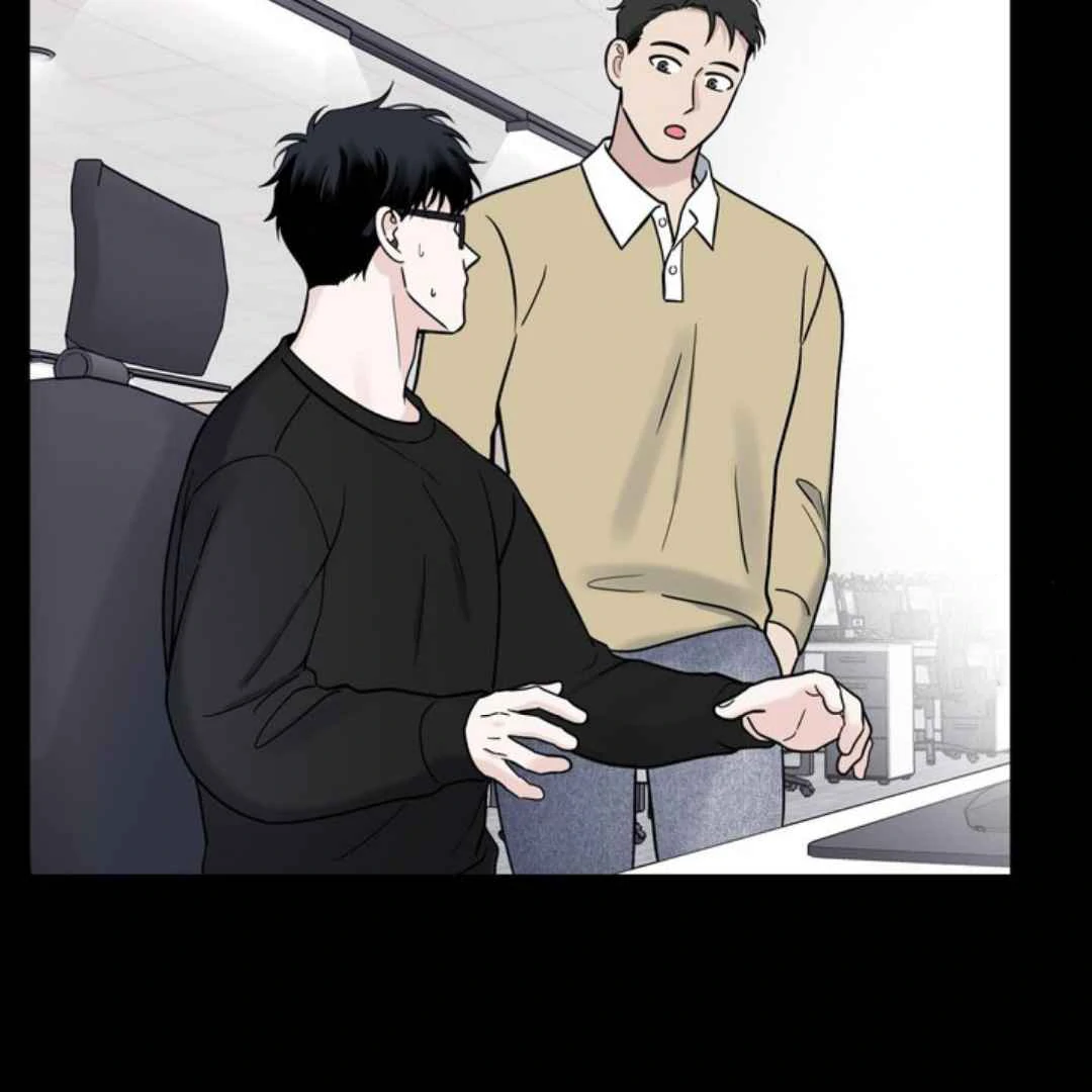 Overclock [Official] - Chapter 46 manhwa