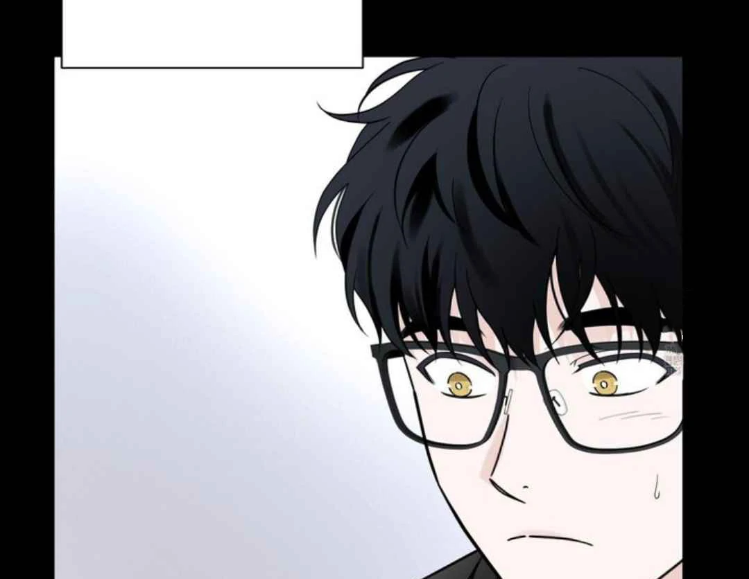 Overclock [Official] - Chapter 46 manhwa