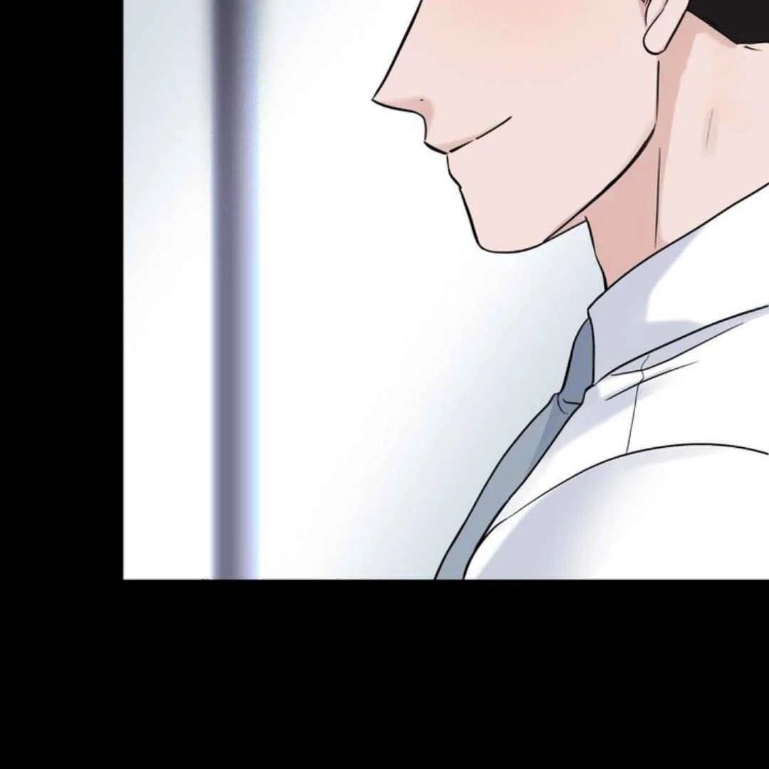 Overclock [Official] - Chapter 46 manhwa