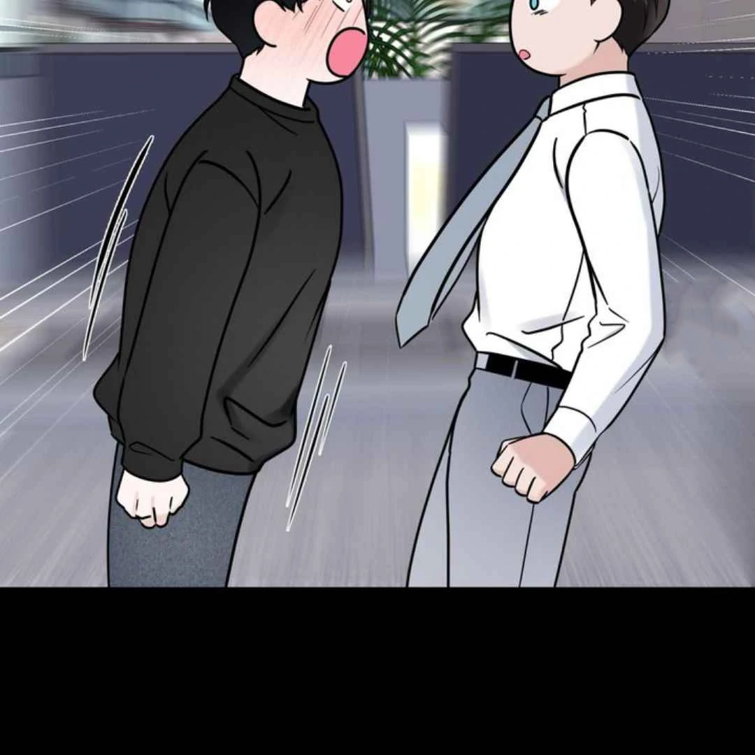 Overclock [Official] - Chapter 46 manhwa