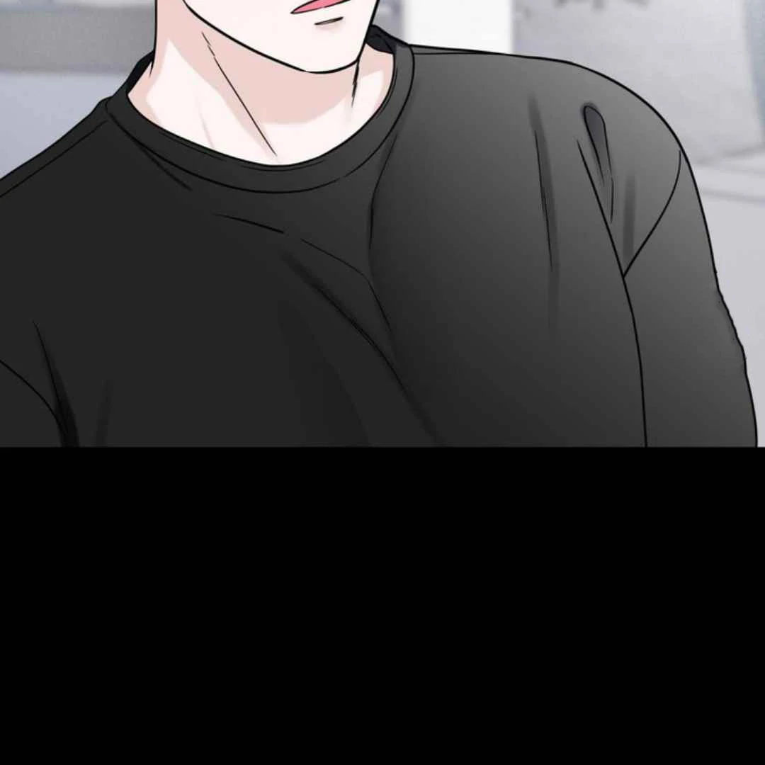 Overclock [Official] - Chapter 46 manhwa