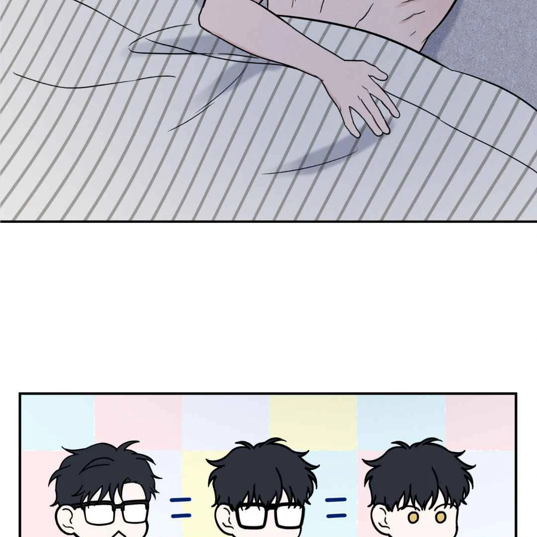 Overclock [Official] - Chapter 47.5 manhwa