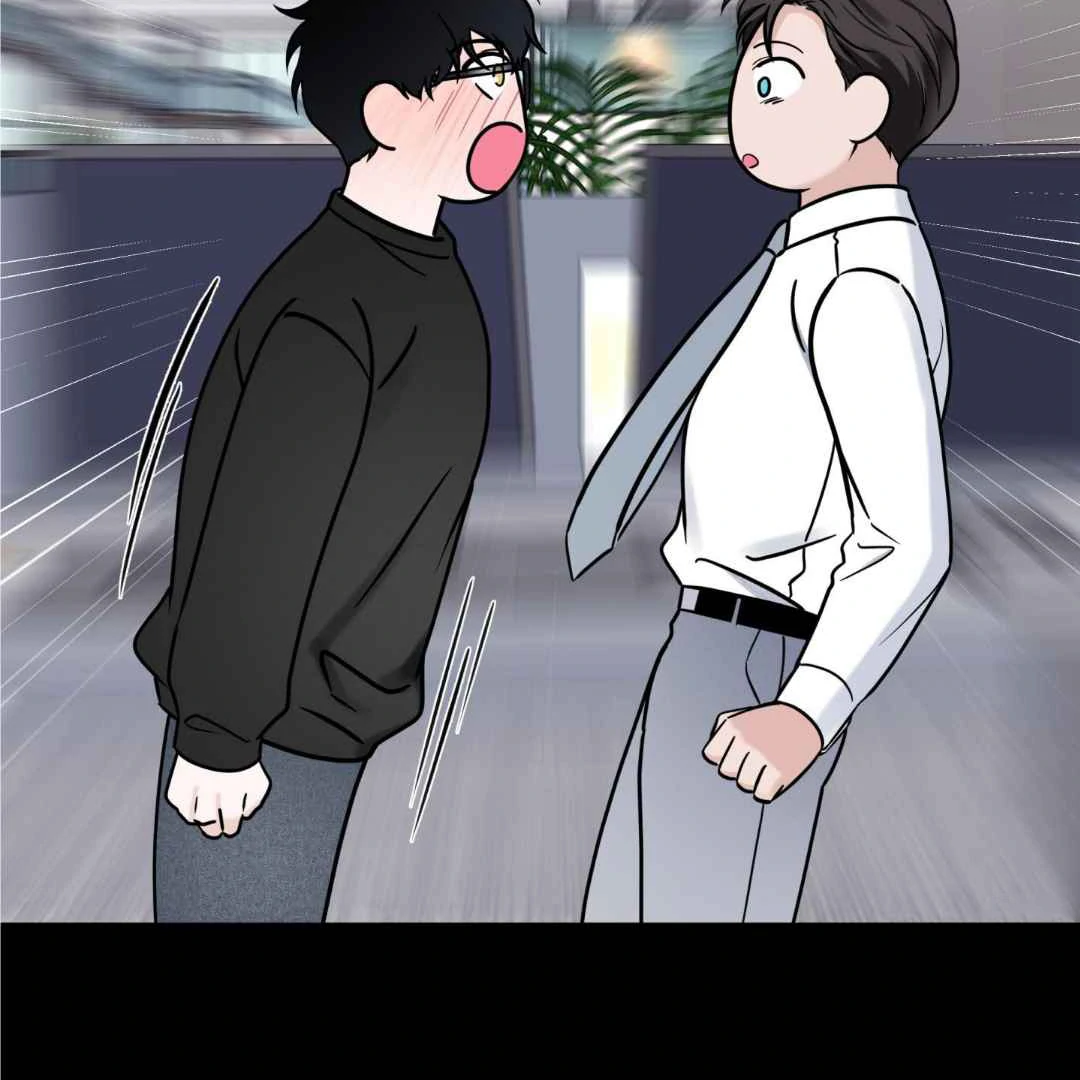 Overclock [Official] - Chapter 47 manhwa