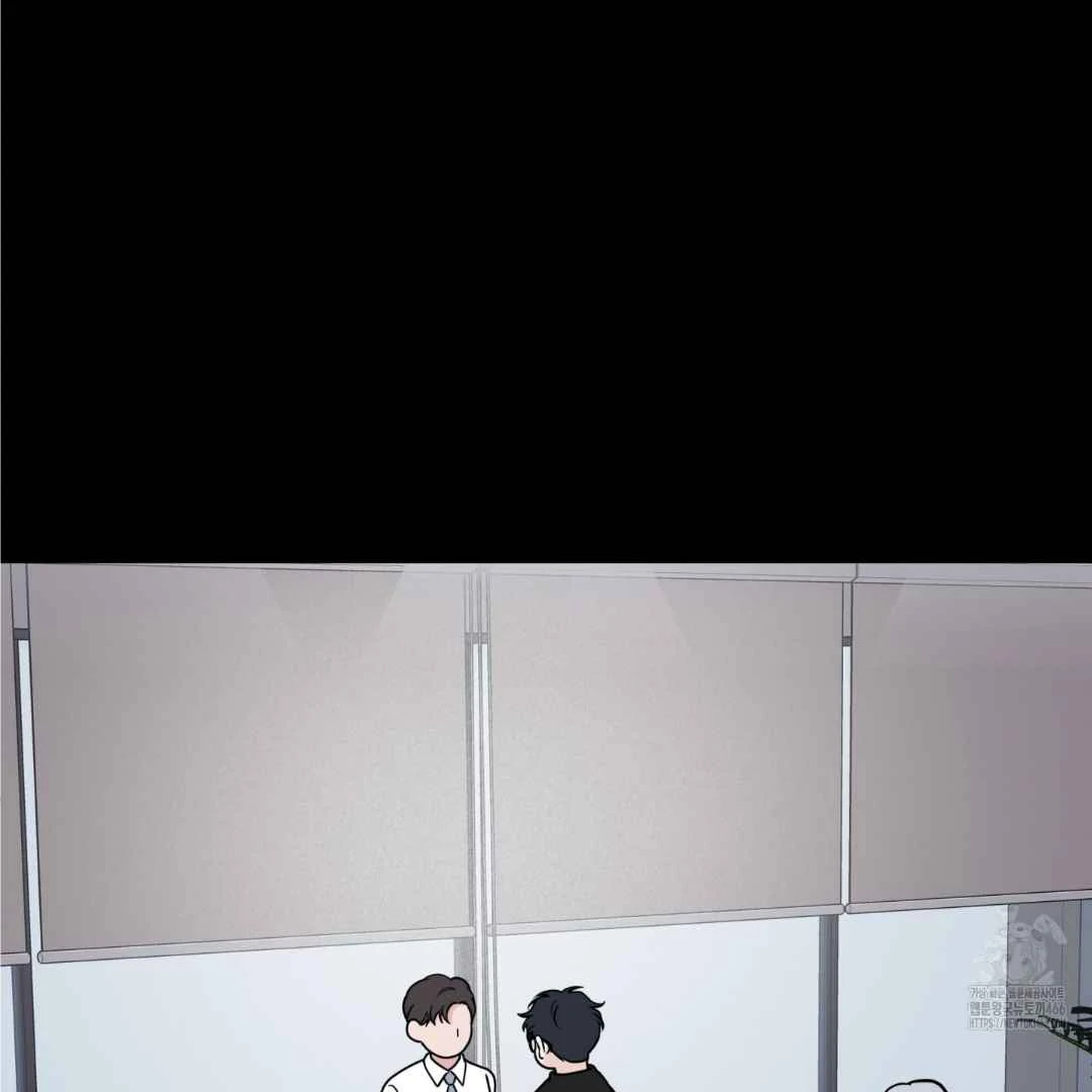 Overclock [Official] - Chapter 47 manhwa