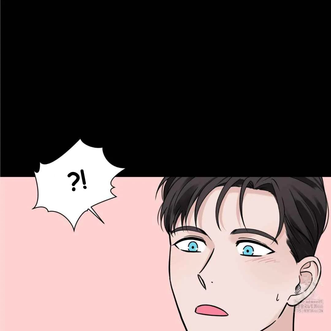 Overclock [Official] - Chapter 47 manhwa