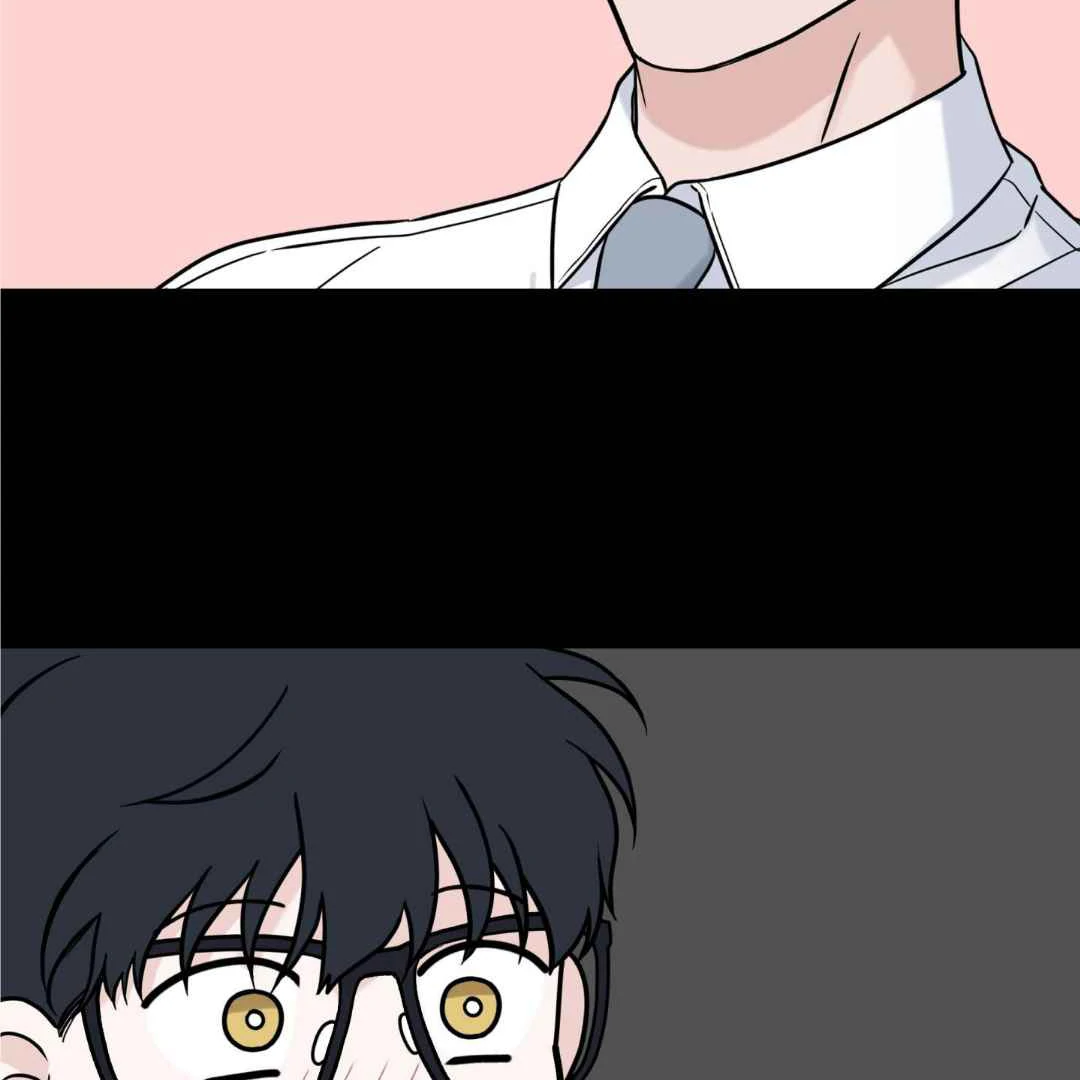 Overclock [Official] - Chapter 47 manhwa