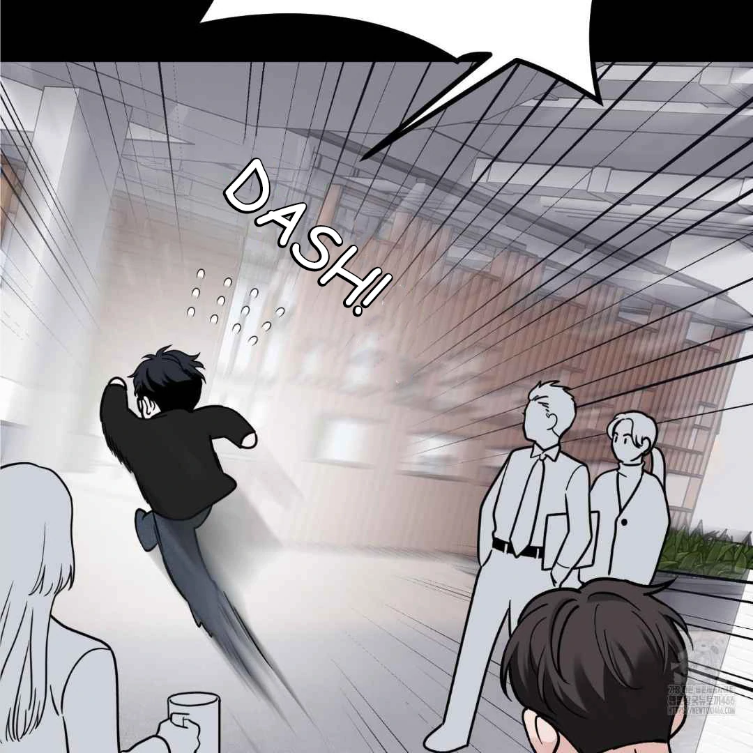 Overclock [Official] - Chapter 47 manhwa