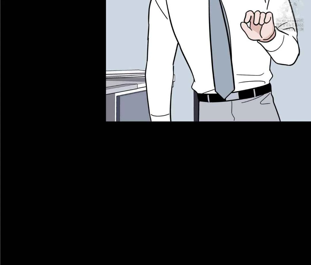 Overclock [Official] - Chapter 47 manhwa