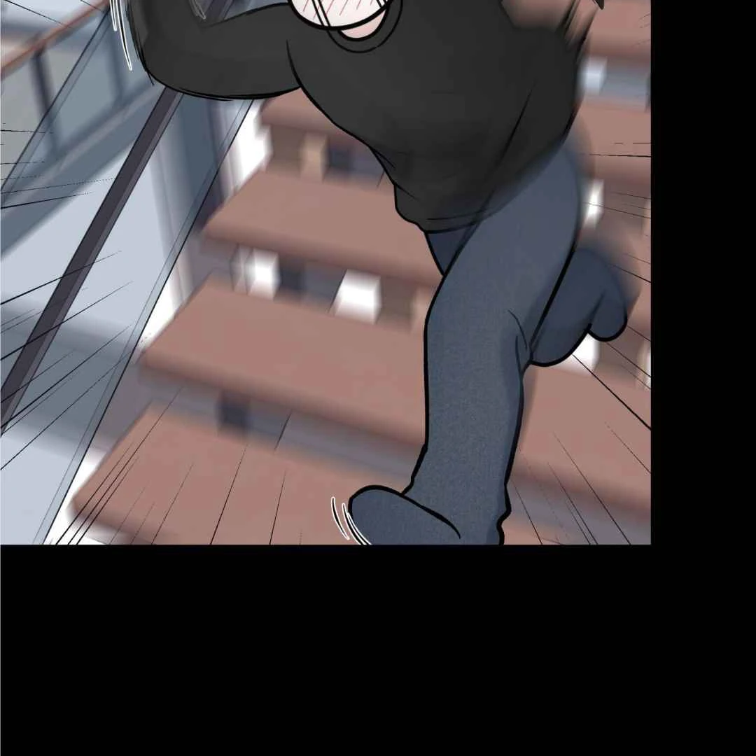 Overclock [Official] - Chapter 47 manhwa